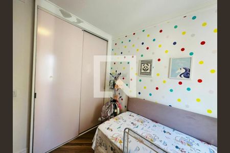 Apartamento à venda com 3 quartos, 76m² em Vila Invernada, São Paulo