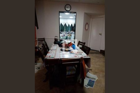 Casa à venda com 4 quartos, 211m² em Vila Carrão, São Paulo