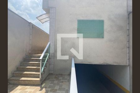 Casa à venda com 2 quartos, 55m² em Vila Carrão, São Paulo