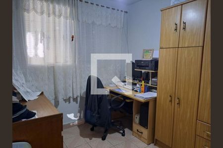 Casa à venda com 3 quartos, 205m² em Vila Carrão, São Paulo