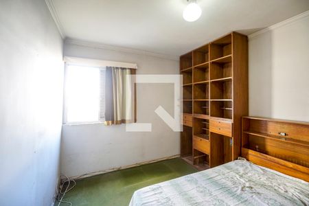 Quarto 02 de apartamento à venda com 2 quartos, 94m² em Vila Gomes Cardim, São Paulo