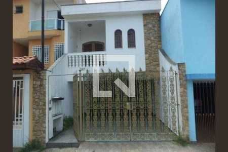 Casa à venda com 2 quartos, 200m² em Vila Formosa, São Paulo