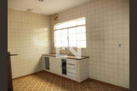 Casa à venda com 2 quartos, 200m² em Vila Formosa, São Paulo