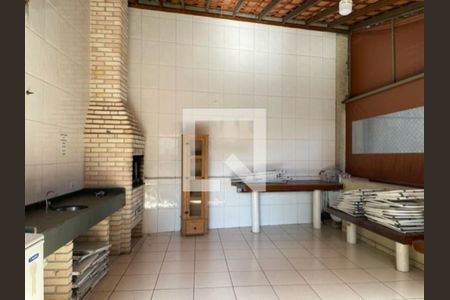 Apartamento à venda com 3 quartos, 63m² em Vila Ivone, São Paulo