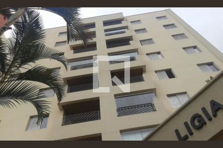 Apartamento à venda com 3 quartos, 75m² em Vila Formosa, São Paulo