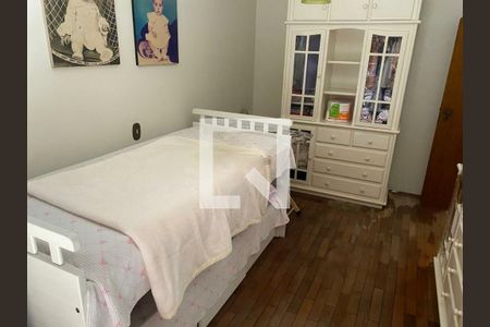 Casa à venda com 4 quartos, 210m² em Chácara Santo Antônio (Zona Leste), São Paulo