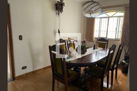 Casa à venda com 4 quartos, 210m² em Chácara Santo Antônio (Zona Leste), São Paulo