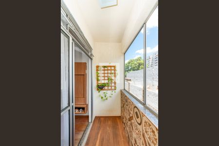 Varanda da Sala de apartamento à venda com 2 quartos, 80m² em Jardim America, Belo Horizonte