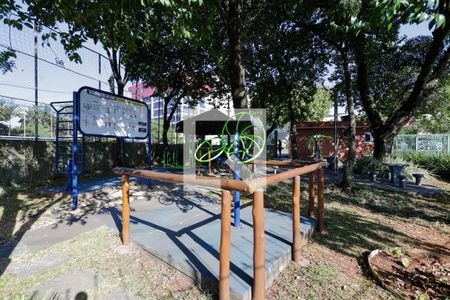 Área comum - Academia ao ar livre de apartamento à venda com 2 quartos, 63m² em Santana, São Paulo