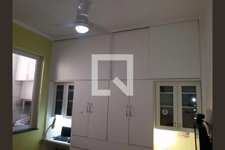 Apartamento à venda com 2 quartos, 62m² em Botafogo, Rio de Janeiro