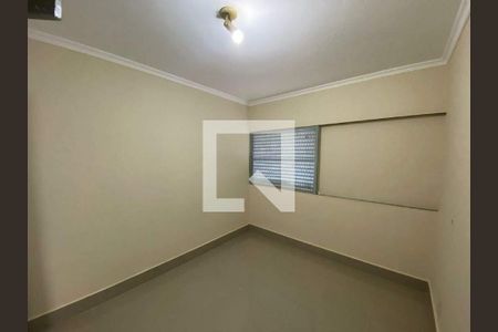 Apartamento à venda com 2 quartos, 73m² em Vila Santana, Campinas