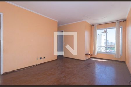 Sala de apartamento para alugar com 2 quartos, 58m² em Liberdade, São Paulo