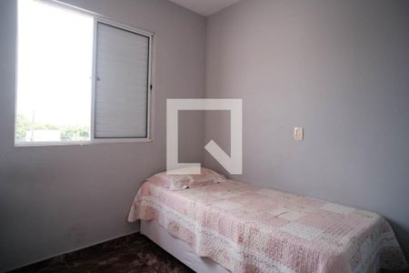 Quarto 2 de casa à venda com 4 quartos, 200m² em Cidade Patriarca, São Paulo