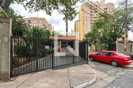 Fachada de apartamento à venda com 2 quartos, 65m² em Jardim Maristela, São Paulo