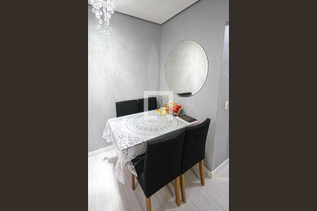 Sala de Jantar de apartamento para alugar com 2 quartos, 46m² em Jardim Vila Formosa, São Paulo