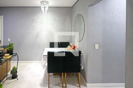 Sala de Jantar de apartamento para alugar com 2 quartos, 46m² em Jardim Vila Formosa, São Paulo
