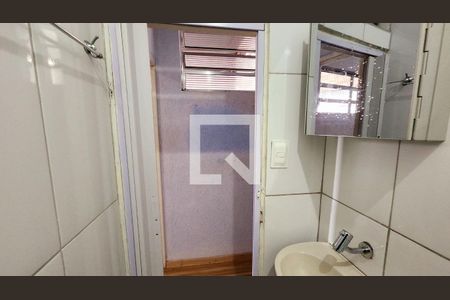 Banheiro da Suíte de casa para alugar com 2 quartos, 120m² em Vila Progresso, Jundiaí