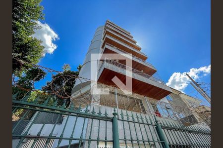 Fachada de apartamento à venda com 2 quartos, 115m² em Andaraí, Rio de Janeiro