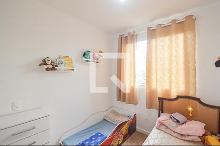 Quarto 2 de apartamento para alugar com 2 quartos, 42m² em Jardim Sao Saverio, São Bernardo do Campo