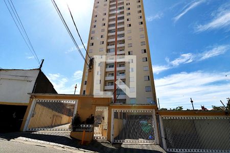 Fachada de apartamento à venda com 2 quartos, 75m² em Vila Alto de Santo Andre, Santo André