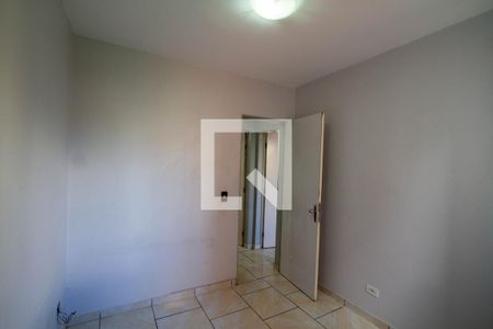 Quarto 2 de apartamento para alugar com 2 quartos, 50m² em Centro Cívico, Curitiba