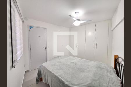 Quarto de apartamento para alugar com 1 quarto, 36m² em Centro, Rio de Janeiro