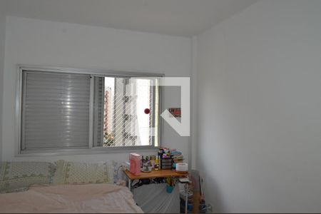 Quarto 1 de apartamento à venda com 2 quartos, 70m² em Vila Mariana, São Paulo