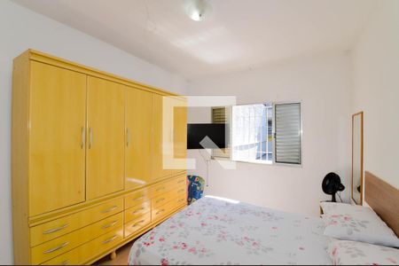 Quarto 2 de casa à venda com 2 quartos, 150m² em Vila Galvão, Guarulhos