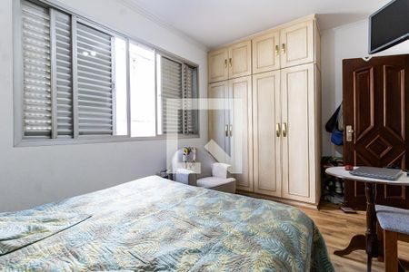 Quarto 1 de apartamento à venda com 2 quartos, 75m² em Aclimação, São Paulo