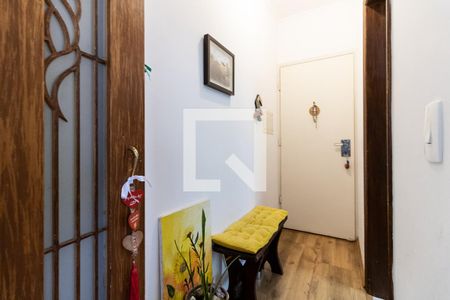 Entrada de apartamento à venda com 2 quartos, 75m² em Aclimação, São Paulo