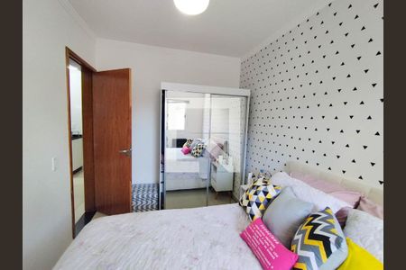 Quarto 1 de casa de condomínio à venda com 2 quartos, 50m² em Vila Carrão, São Paulo