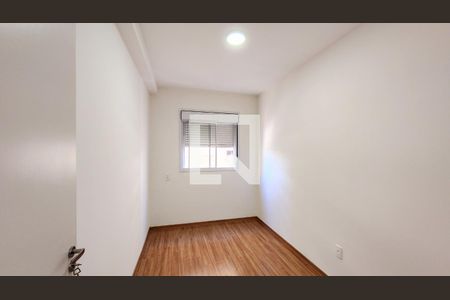 Quarto 1 de apartamento para alugar com 2 quartos, 46m² em Ponte Sao Joao, Jundiaí