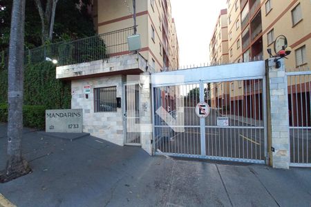 Apartamento à venda com 87m², 3 quartos e 1 vagaFachada e Portaria