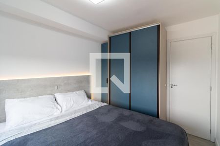 Quarto 1 de apartamento para alugar com 2 quartos, 41m² em Butantã, São Paulo