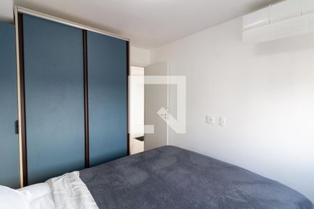 Quarto 1 de apartamento para alugar com 2 quartos, 41m² em Butantã, São Paulo