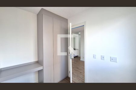 Quarto 1 de apartamento à venda com 2 quartos, 35m² em Várzea da Barra Funda, São Paulo