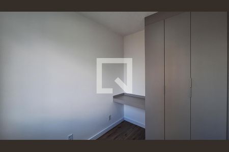 Quarto 1 de apartamento à venda com 2 quartos, 35m² em Várzea da Barra Funda, São Paulo