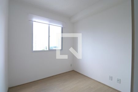 Quarto 1 de apartamento à venda com 2 quartos, 35m² em Várzea da Barra Funda, São Paulo