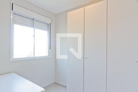 Quarto 2 de apartamento à venda com 2 quartos, 35m² em Vila Pirituba, São Paulo