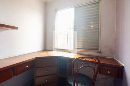 Suíte de casa à venda com 3 quartos, 90m² em Cidade Mãe do Céu, São Paulo