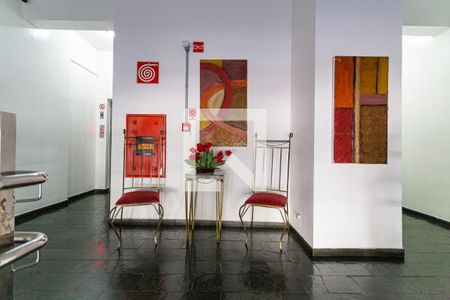 Hall de Entrada de apartamento à venda com 2 quartos, 103m² em Graça, Belo Horizonte