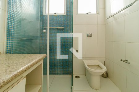 Banheiro da Suíte 2 de casa à venda com 4 quartos, 365m² em Jardim Leonor Mendes de Barros, São Paulo