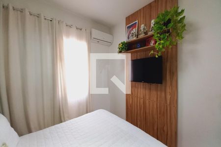 Quarto de apartamento à venda com 1 quarto, 47m² em Cambuí, Campinas