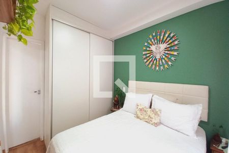 Quarto de apartamento à venda com 1 quarto, 47m² em Cambuí, Campinas