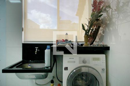 Área de Serviço de casa à venda com 3 quartos, 360m² em São Geraldo, Belo Horizonte