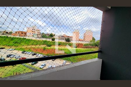 Vista da Sala de apartamento para alugar com 3 quartos, 76m² em Anhangabaú, Jundiaí