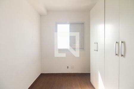 Quarto de apartamento à venda com 2 quartos, 57m² em Vila Carrão, São Paulo