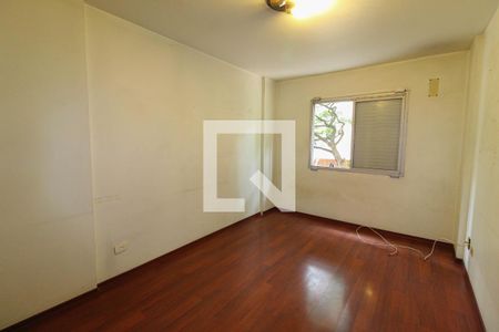 Quarto 1 de apartamento à venda com 4 quartos, 148m² em Itaim Bibi, São Paulo