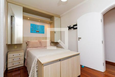 Quarto 2 - suíte de casa à venda com 4 quartos, 450m² em Chácara Seis de Outubro, São Paulo