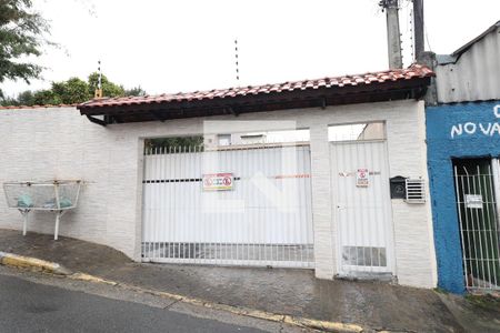 Casa de condomínio à venda com 56m², 2 quartos e 1 vagaFachada